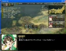 混沌伊織様の野望-革新-　part01　発起編01