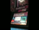 IMG_0941.mp4