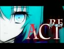 【結のね】  ReAct  歌ってみた　【南ゆん】