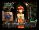 【Mercurius Pretty】壜の中に幻想を覗いて実況プレイ　その9