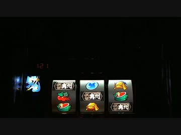 【パチスロ】政宗　設定５　一撃万枚を目指して・・・　Part.8