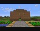 [Minecraft]炭険日記 Part1[ゆっくり実況プレイ]