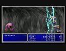 FF2実況プレイ【PSP】　魔法習得しないプレイとゆるゆる制限付 その53