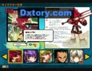 【エルソード】コソコソと番外編《緊急事態！編》