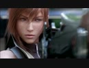 【頑張る女実況】FINAL FANTASY XIII  part_01【まったりと】