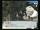 【ペルソナ3フェス】眠れない夜を爽やかに駆けるpart41【実況】