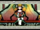 学のない女が”大神”を実況プレイ part.44
