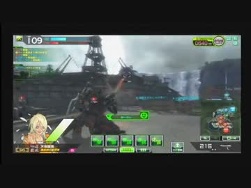 【S5】オルグレンA 北スタ【ボーダーブレイク】
