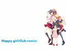 (demo)【パパ聞き】Happy Girl(trance remix)【remix】