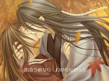 緋色の欠片 恋に落ちて 大蛇卓mad ニコニコ動画