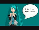 【ＭＭＤ】なでなで【ドラマ？】