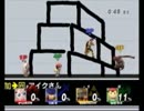 スマブラX　おきらくでプリンで74