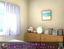 ロジっ子！91【よかろう…やってみろ！このロージーに対して！】