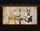 僕は狼、君は赤ずきんを歌わせていただきました