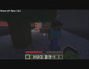 [Minecraft] 友人とSkyBlockをプレイ part0