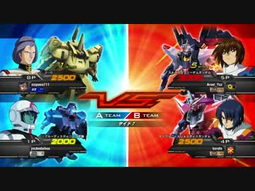 【EXVS】対戦動画 part73【ジ・O】
