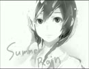 【歌ってみた】Summer Rain