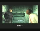 【実況】メタル・ギア・ソリッド１をうろ覚えプレイ Part2