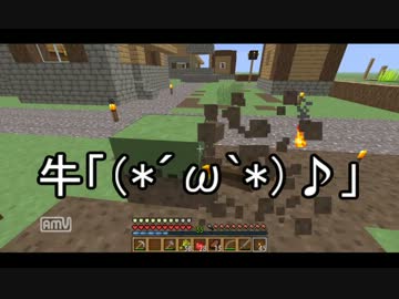 【Minecraft】スーパーフラットで全アイテムをコンプする！【第９話】