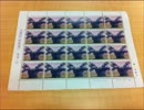 ROCKETMAN SHOW 20120311