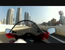 【AudioTechnica】GoPro2外付けマイク高速テスト＠CBR600RR【AT9941】