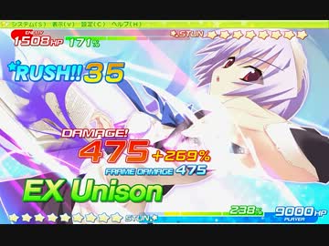 人気の ティンクル くるせいだーす 動画 1 931本 13 ニコニコ動画