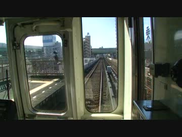 【前面展望】藤が丘ー覚王山【地下鉄東山線①】