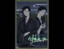 xxxHOLiC◆継　ドラマCD　百目鬼編　「翠雨 -カタライ-」