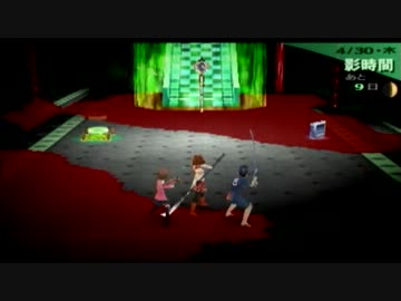 P3P 本気を出すべくMANIACSで実況プレイ part13