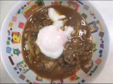 【和風】カレー丼【作ってみた】