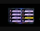 マリオカート７　実況　29