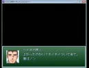 【半初見実況】ニコニコRPG実況【ねこ】