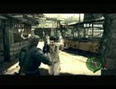 バイオ5 test