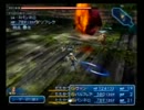 FF12　低レベル＋アイテム使用禁止　その10-1