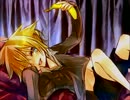 【redが】バナナのうたをえろちっくに【歌ってみた】