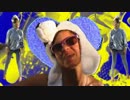 Bomba Estereo - Ponte Bomb