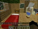 【ゆっくり実況】二人で移住CRAFT　Part3【Minecraft】