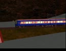 Riverside-Town