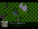 【VIPRPG】 群れの話