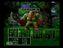 【独り言プレイ】ドラクエ５を１度でいいからクリアしたい　その４７