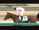 4歳上500万_ディアヴァンドーム