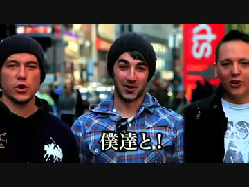Rise Again, Japan!　日本語字幕付き