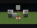 【minecraft】これの使い方考えてｗｗｗ