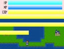 【VIPRPG】 もしもゲージが最強だったら