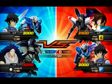【exvs】地雷少尉のエクストリームバーサスpart.8【家庭勢】