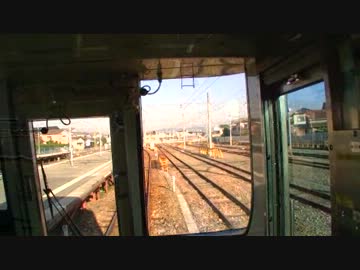 【前面展望】伊奈ー本宿【伊奈発急行①】