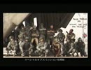 【CoD:MW2】 兵士マグが行く!!キャンペーン実況!! part22 【最終回】