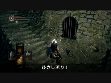 ガンドMマイスターの初見SL1実況　Part.19（Xbox360）