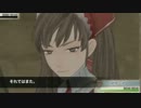 【TA】忙しい人のための戦場のヴァルキュリア　#04