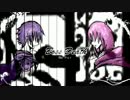 「Boss Death」 歌ってみた 【ナユと】